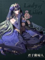 144665 B