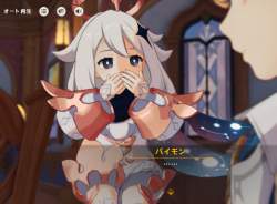 1424835 B
