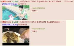 210814 B