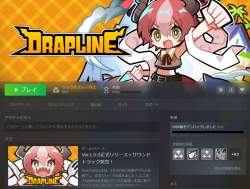 240807 B