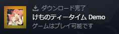 16666 B