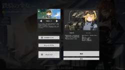 152947 B