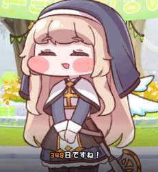 142283 B