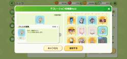 880354 B