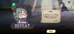 2548936 B