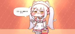 673253 B