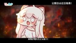 1658378 B