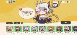 6087991 B