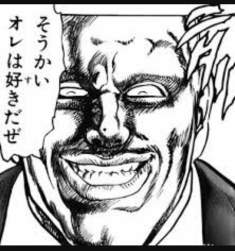 85970 B