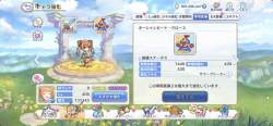 313861 B