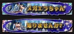 50487 B
