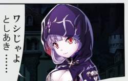 258697 B