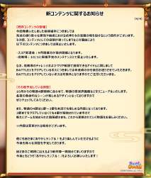 323397 B