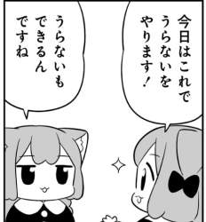 47976 B