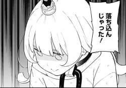 142434 B