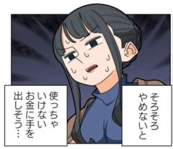 158310 B