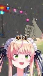 3710456 B