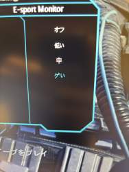 1386183 B