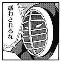 63233 B