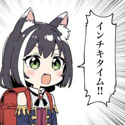 780721 B