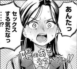 533463 B