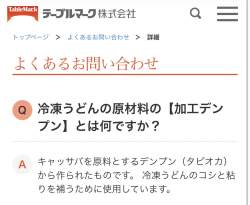 157434 B