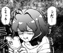 82834 B