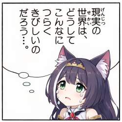 895401 B