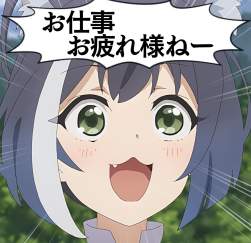861319 B