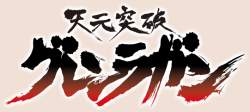 78750 B