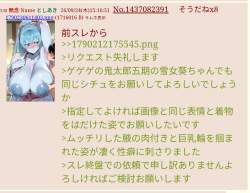 167528 B