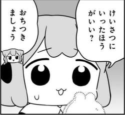 32636 B