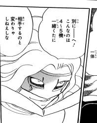 139526 B