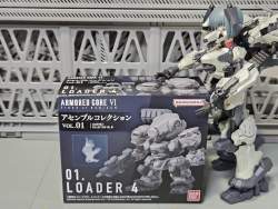 1179397 B