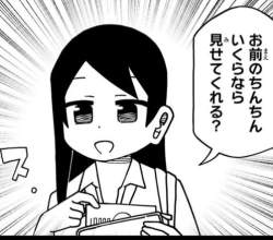 58695 B