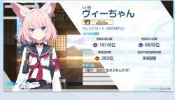 127133 B