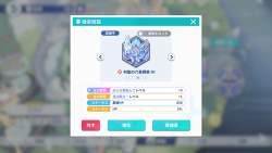 593683 B