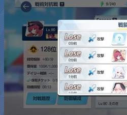 707813 B