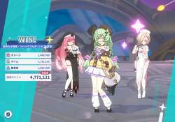 2690743 B