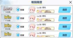 4880497 B