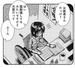 140406 B