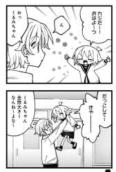 158527 B
