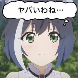 94531 B