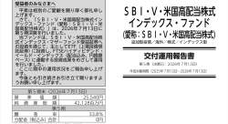 519976 B