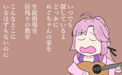 614557 B