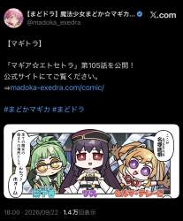 362935 B