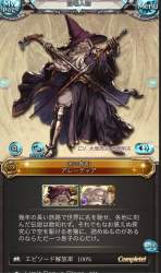 7652046 B