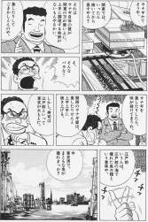265596 B