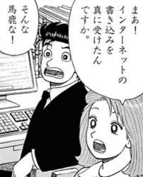 132867 B