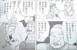 71458 B
